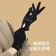 逐港 手套冬女士保暖騎車(chē)防風(fēng)防寒徳絨觸屏防滑顯瘦春秋薄款開(kāi)車(chē)秋冬 黑色（不起球）