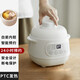原款小電燉鍋燕窩燉盅煲湯鍋煮粥神器家用隔水燉盅魔桔 珍珠白