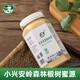 伊純伊春椴樹(shù)結晶雪蜜可溯源東北黑蜂深山自然成熟天然原蜜椴樹(shù)蜂蜜 1000克*1瓶