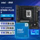 華碩【主板cpu套裝】華碩B760M II 重炮手2代主板+英特爾(intel)i5 14600KF CPU 主板+CPU套裝