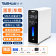 泰帥（TAISHUAI）便攜式制氧機家用老人孕婦隨身小型氧氣機可霧化車(chē)載高原吸氧機 家用+升級車(chē)載款+兩年換新