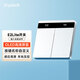 領(lǐng)普E2Lite智能開關(guān)自帶屏顯按鍵已接入米家APP智能聯(lián)動語音控制面板 E2Lite智能開關(guān)-典雅白-雙鍵