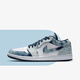 NIKE耐克Air Jordan 1 Low AJ1水洗丹寧牛仔藍(lán)男子低幫板鞋 CZ8455-100 41