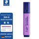 施德樓（STAEDTLER）熒光筆 1+5mm學(xué)生考試劃重點(diǎn)辦公標(biāo)記號(hào)筆 兒童手抄報(bào)繪畫手賬筆開學(xué)必備用品 紫色364-6