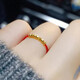 瑞諾黃金戒指女士足金碎金子紅繩手串首飾品生日生日禮物送女友 碎金子戒指（5#-10#默認(rèn)發(fā)6#）