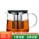 沉弗 玻璃加厚直火壺 耐熱過濾茶具 煤氣電陶爐可加熱水壺 大容量熱水壺 1500ML