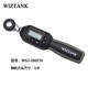 WIZTANK臺灣經(jīng)濟(jì)型數(shù)顯扭力扳手WS扭矩套筒扳手預(yù)置可調(diào)式棘輪電子扳手 WS3-060CN 3/8 3-60Nm