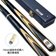 RILEY萊利臺(tái)球桿RBW-600斯諾克小頭黑8中式八球中頭黑八桌球桿10mm