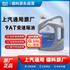 德科（ACDelco）上汽通用 4S店原廠配套變速箱油 別克 原廠9AT專用變速箱油 4L