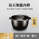 福庫韓國福庫進(jìn)口CUCKOO 電飯煲內膽 鍋膽 內鍋 1.5/3/4/5 鉆石聚能內膽3L