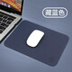 鐳拓（Rantopad）G1 硬質(zhì)皮革游戲防水鼠標(biāo)墊  商務(wù)辦公電腦鼠標(biāo)墊 桌面墊 藏藍(lán)色