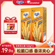 芝莉（Gery）黑巧克力夾心卷140g蛋卷餅干奶酪味印尼進(jìn)口獨(dú)立包裝休閑零食 【奶酪味】夾心卷140g*2