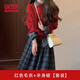 UKMR春夏穿搭一整套長(cháng)裙女2025新款紅色圣誕跨年生日戰袍毛衣連衣裙子 襯衫+半身裙【套裝】【小香 L 55/60kg
