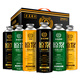 冰克斯（BINX）青島特產(chǎn)精釀原漿啤酒禮盒黃啤白啤黑啤毛尖茶啤茉莉花茶蜜桃烏龍 1L 6桶 組合裝 琴鷗系列黃白黑啤