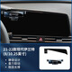 車(chē)特適用于21-22款現代伊蘭特手機車(chē)載支架屏幕款無(wú)線(xiàn)充電導航手機架1 經(jīng)典鏡面-21-22款伊蘭特屏幕款