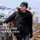 拓路者（Pioneer Camp）雪熊高絨量派克鵝絨800蓬羽絨服男士中長(cháng)款外套連帽加厚冬季保暖 黑色-環(huán)保人造毛領(lǐng) M