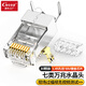 CNCOB七類水晶頭50U鍍金工程級(jí)cat7類網(wǎng)線1.45mm線孔屏蔽銅殼尾夾兩件式超七類水晶頭 30顆裝