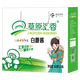 草原匯香草原白蘑醬 禮盒 內蒙古特產(chǎn)草原白蘑菇醬原味辣醬拌飯拌面醬 原味+麻辣味 各3瓶