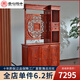 善心悅木 紅木家具 非洲花梨（學(xué)名:刺猬紫檀）實(shí)木玄關(guān)柜隔斷柜實(shí)木屏風(fēng)置物柜新實(shí)木酒柜門廳柜 1.28米隔廳酒柜
