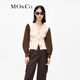 MO&Co.V領(lǐng)短款拼接針織衫開(kāi)衫毛衣設計感修身針織衫女摩安珂 茶杏色 M 165