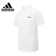 阿迪達斯 （adidas）透氣舒適夏季快干百搭戶(hù)外運動(dòng)休閑短袖POLO衫JD1435  XL碼