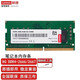 聯(lián)想ThinkPad筆記本內(nèi)存條DDR4 2400 2666升級拓展 E490/E495/E480/E485 聯(lián)想原裝DDR4 2400-2666 16G