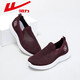 回力女鞋媽媽鞋2026春夏季懶人一腳蹬網(wǎng)鞋透氣健步鞋軟底老人運動(dòng)鞋 0898酒紅 37