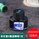 英雄（HERO）墨水鋼筆用墨水墨水書法專用鋼筆水204藍(lán)色墨水藍(lán)黑色墨水黑色墨水非碳素墨水碳素墨水 202藍(lán)黑色
