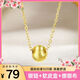 s925銀項鏈女拉絲炫光轉(zhuǎn)運路路通吊墜簡約ins風(fēng)輕奢項鏈送人 金色路路通項鏈女【軟皮盒】