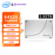 SOLIDIGM&英特爾（Intel）S4520 1.92T 數(shù)據(jù)中心企業(yè)級固態(tài)硬盤SATA3接口2.5英寸【SSDSC2KB019TZ01】
