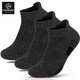 跑步運動(dòng)襪子加厚馬拉松休閑男襪減震防滑籃球襪毛巾底 深灰色（3雙裝） 39-45（均碼）