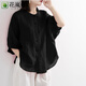花嵐娜（HUALANNA）2025夏季棉麻襯衫女裝燈籠袖復古文藝上衣寬松顯瘦中袖襯衣女新款 黑色【五分袖】 3XL 145-160斤內