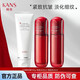 韓束紅蠻腰水乳套裝女多肽膠原摯享五件套緊致抗皺護(hù)膚化妝品全套女士 【洗護(hù)套裝】潔面100+水80+乳80 全新批次 防偽可查