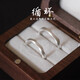 莫比烏斯環(huán)情侶足銀999對(duì)戒純銀戒指循環(huán)開口一對(duì)可調(diào)節(jié)生日禮物 循環(huán)有你男款單個(gè) 贈(zèng)送精美專柜禮盒＋權(quán)威證書