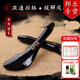 牛角世家 拔筋棒 牛角撥筋棒刮痧板實(shí)用面部眼部鼻梁背部腳底點(diǎn)穴筆穴位筆經(jīng)絡(luò )按摩棒 一個(gè)裝