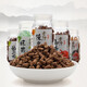 金津香港金津陳皮丹老零食蜜餞開含片潮汕特產(chǎn)童年老鼠屎懷舊零食 自選口味需備注，不備注隨機發(fā) 4瓶