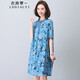 衣典零一（LEDIALYI）2025夏季新款女裝高端氣質(zhì)休閑中年碎花連衣裙小個(gè)子襯衫裙子夏天 藍(lán)色 L （建議117-129斤）