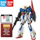 萬(wàn)代（BANDAI） 高達拼裝模型 MG 1/100 敢達玩具 機甲機器人六一兒童節禮物 Zeta高達 Ka卡版