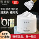 雪玲妃（SNEFE）泥膜亞馬遜白泥清潔面膜深層清潔控油細致毛孔清爽不油粉刺去 清潔面膜(亞馬遜白泥）