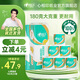 心相印卷紙心柔系列衛(wèi)生紙家用廁紙有芯卷紙180克大卷紙家庭裝 4層 180g/卷*20卷