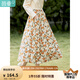 茵曼（INMAN）2025春季女新款田園復(fù)古印花彈力松緊腰遮肉A字半身裙18314120 黃綠色 M