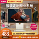 衣點(diǎn)通 服裝店系統(tǒng)收銀機(jī) 觸摸屏一體機(jī) 會(huì)員管理進(jìn)銷存系統(tǒng) 開單pad 小型收款機(jī) 女裝店收銀機(jī)掃碼 【豪華款】15.6英寸藍(lán)牙無線版  2+16G 套餐四