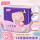 百麗（BaiLi）少女古奈褲經(jīng)期褲安心褲褲型衛(wèi)生巾姨媽褲防側(cè)漏（M-L碼）5片/包 M-L碼 5條 100-140斤