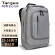 TARGUS泰格斯電腦包雙肩包商務(wù)通勤15/16英寸筆記本背包書(shū)包男女灰 939