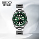 精工（SEIKO）手表 日韓表綠水鬼100米防水機(jī)械男士腕表 生日禮物 SRPD63K1