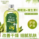 愛(ài)茜瑪精純橄欖油護(hù)膚護(hù)發(fā)滋潤(rùn)卸妝全身清爽不油膩按摩精華油潤(rùn)膚油男女 橄欖油護(hù)膚精油120ml*1瓶