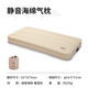 原始人 自動(dòng)充氣枕頭旅行枕便攜戶(hù)外露營(yíng)枕頭吹氣沖氣氣墊腰墊腰枕