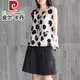 皮爾卡丹（pierre cardin）復古文藝夏季新款棉麻小背心格子無(wú)袖上衣吊帶打底外穿女 黑色 圓點(diǎn) 均碼 建議100-145斤