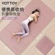 yottoy可折疊瑜伽墊學(xué)生午休墊便攜兒童墊專業(yè)防滑加寬輕薄健身家用