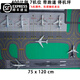 IGIFTFIRE7機(jī)位停機(jī)坪跑道1:400比例飛機(jī)模型模擬航模兒童玩具機(jī)場(chǎng)圖紙